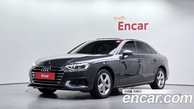 Audi A4 из Кореи Encar