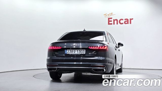 Audi A4 из Кореи Encar