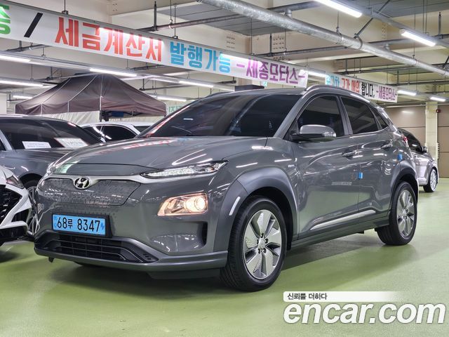 Hyundai Kona из Кореи Encar
