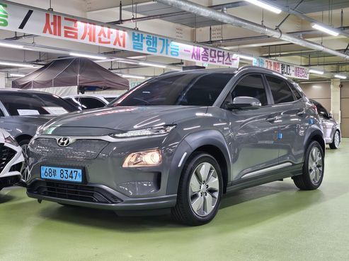 Hyundai Kona Modren — пробег 55 449 км — фото 1 из 5