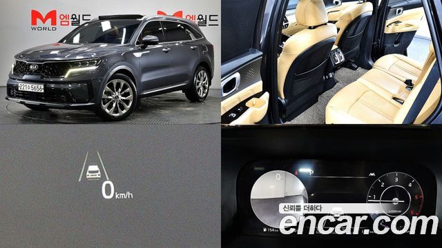 Kia Sorento из Кореи Encar