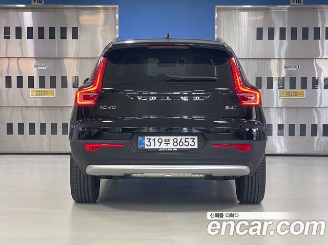 Volvo XC40 B4 Ultra Bright — пробег 239 км — фото 4 из 5