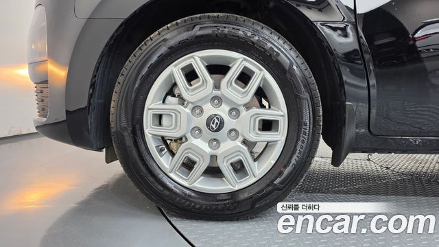 Hyundai Staria из Кореи Encar