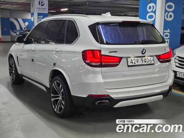 BMW X5 xDrive 40e iPerformance — пробег 101 000 км — фото 2 из 5