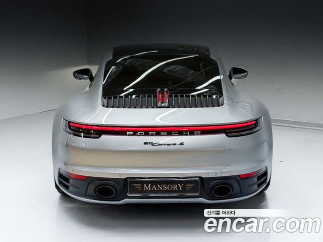 Porsche 911 из Кореи Encar