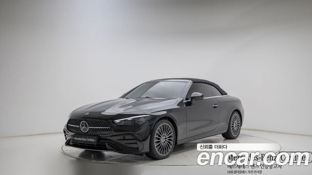 Mercedes-Benz CLE-Class из Кореи Encar