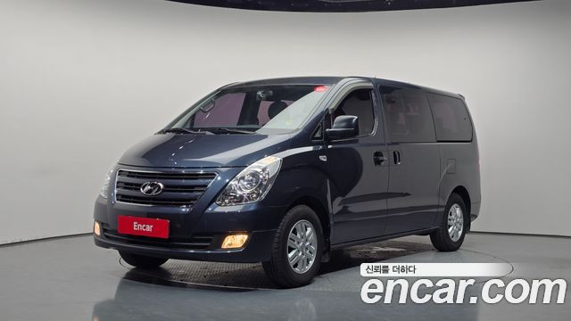 Hyundai Starex из Кореи Encar