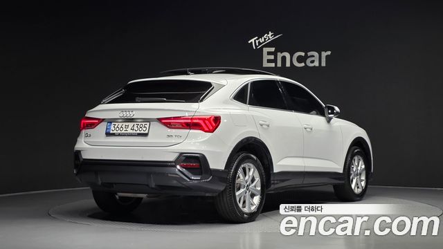 Audi Q3 из Кореи Encar
