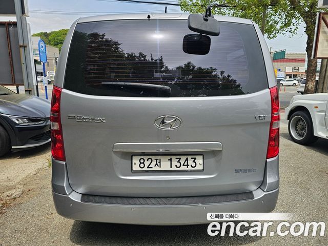 Hyundai Starex из Кореи Encar
