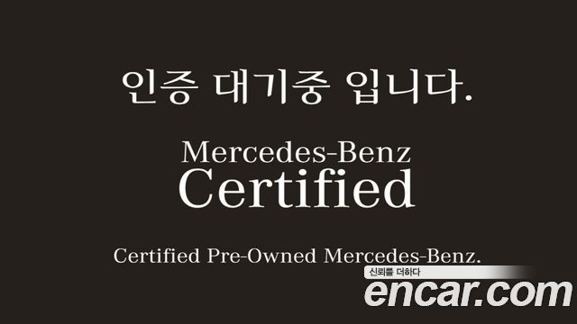 Mercedes-Benz GLC-Class из Кореи Encar