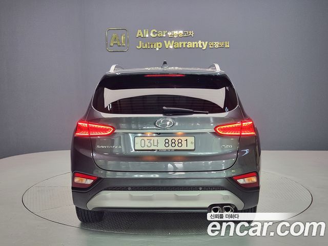 Hyundai Santafe Diesel 2.2 2WD Exclusive — пробег 72 824 км — фото 5 из 5