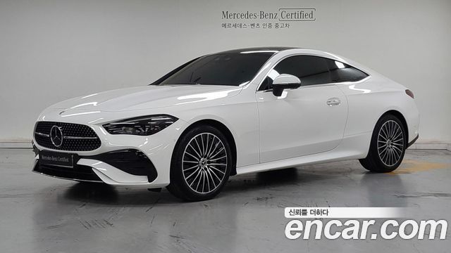Mercedes-Benz CLE-Class из Кореи Encar