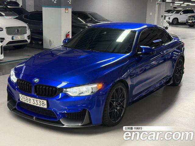 BMW M4 из Кореи Encar