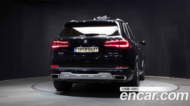 BMW X5 xDrive 45e xLine — пробег 124 587 км — фото 4 из 5