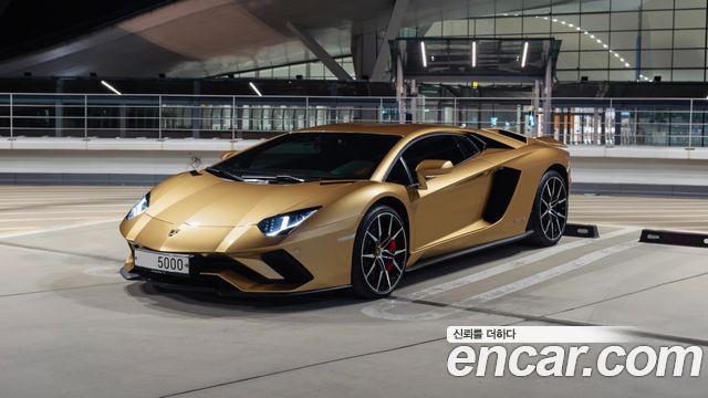 Lamborghini Aventador S LP740-4 — пробег 23 500 км — фото 1 из 5