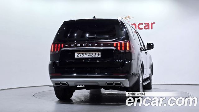 Kia Mohave из Кореи Encar
