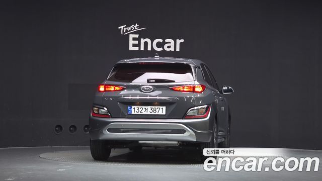 Hyundai Kona из Кореи Encar