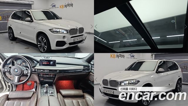 BMW X5 xDrive M50d — пробег 179 034 км — фото 1 из 5