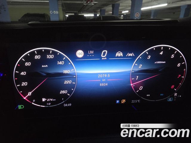 Mercedes-Benz GLC-Class из Кореи Encar