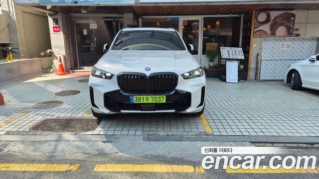 BMW X5 xDrive 50e M Sport — пробег 38 000 км — фото 1 из 5