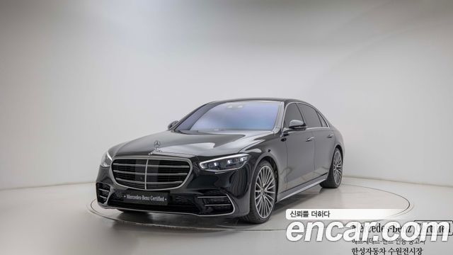 Mercedes-Benz S-Class из Кореи Encar