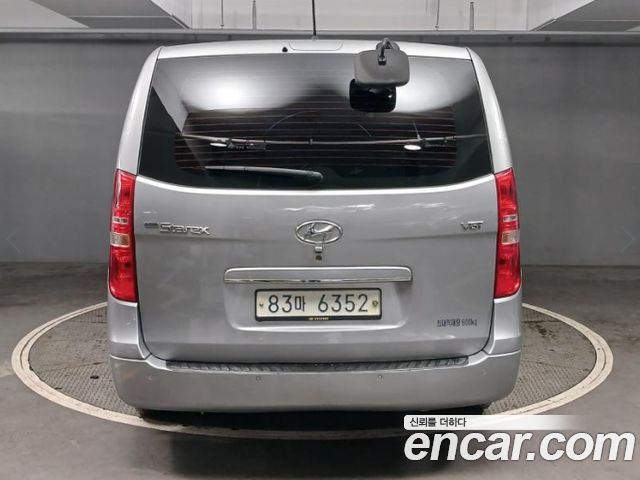 Hyundai Starex из Кореи Encar