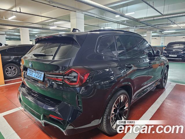 BMW iX3 из Кореи Encar