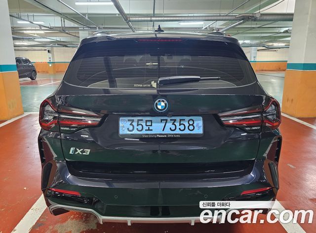 BMW iX3 из Кореи Encar