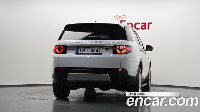 Land Rover Discovery Sport из Кореи Encar