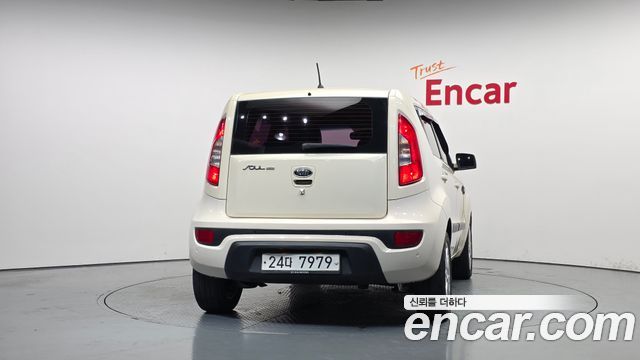 Kia Soul из Кореи Encar