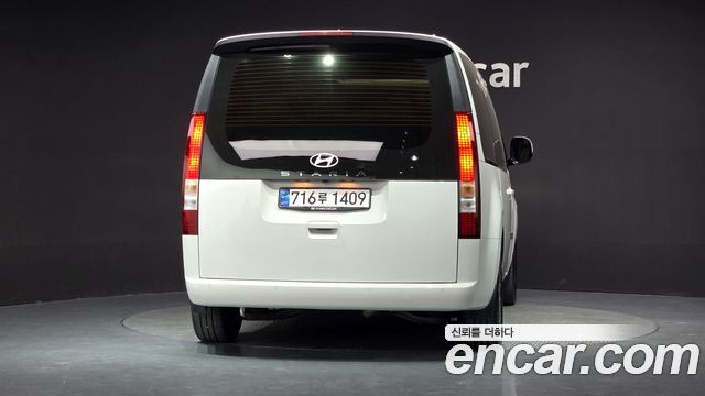 Hyundai Staria из Кореи Encar