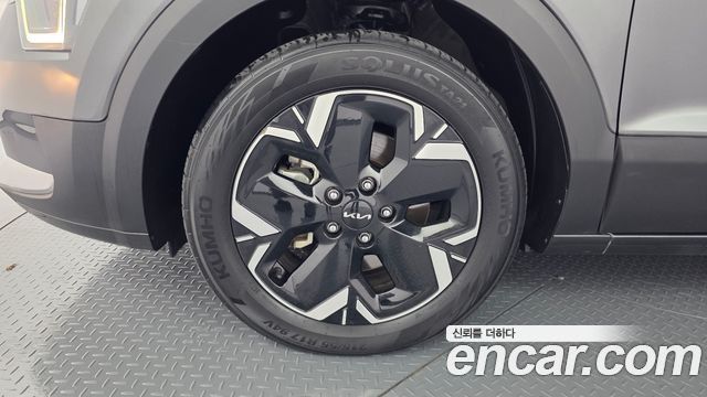 Kia Niro из Кореи Encar