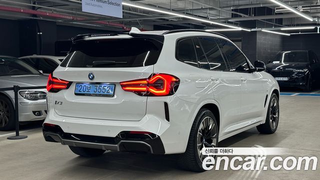 BMW iX3 M Sports — пробег 22 939 км — фото 2 из 5