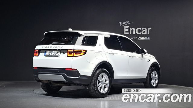 Land Rover Discovery Sport из Кореи Encar