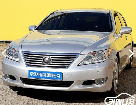 Lexus LS Supreme XF40 — пробег 173 617 км — фото 2 из 5
