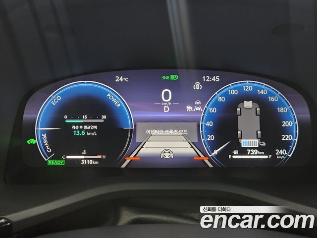 Toyota Camry из Кореи Encar
