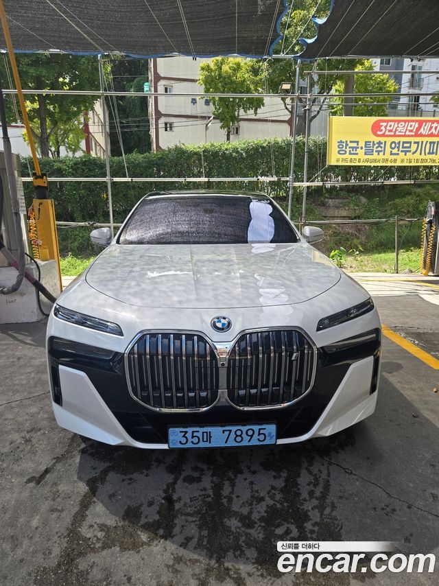 BMW i7 из Кореи Encar