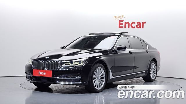 BMW 7-Series 740Li xDrive — пробег 111 565 км — фото 1 из 5