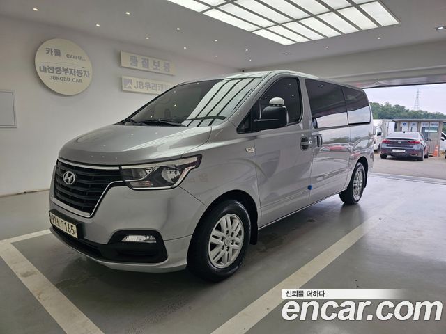 Hyundai Starex из Кореи Encar