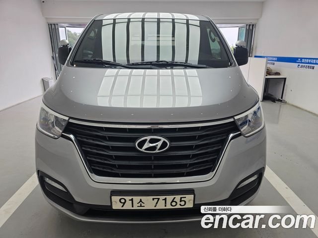 Hyundai Starex из Кореи Encar