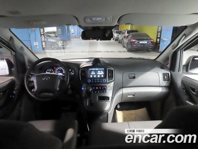 Hyundai Starex из Кореи Encar