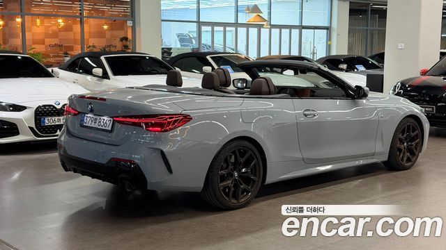 BMW 4-Series из Кореи Encar