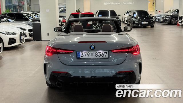 BMW 4-Series из Кореи Encar