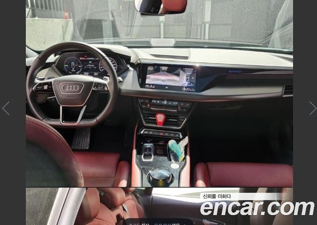 Audi e-tron GT из Кореи Encar