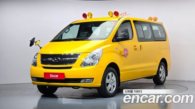 Hyundai Starex из Кореи Encar
