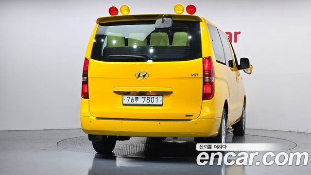 Hyundai Starex из Кореи Encar