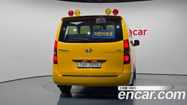 Hyundai Starex Guard car of children — пробег 178 395 км — фото 4 из 5