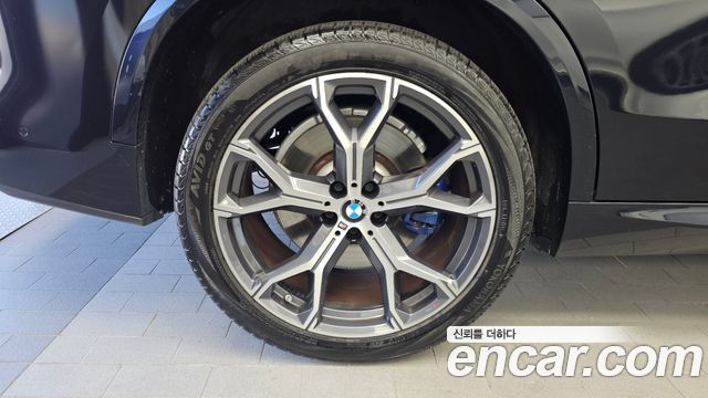 BMW X5 xDrive 45e M Sport — пробег 105 229 км — фото 5 из 5