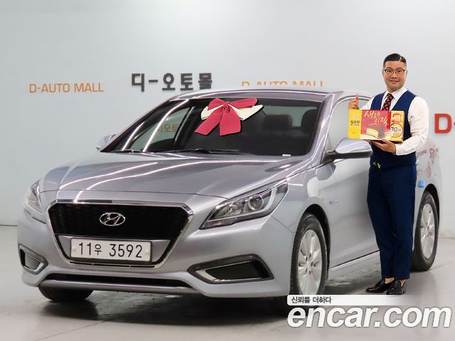 Hyundai Sonata 2.0 HEV Modern — пробег 83 521 км — фото 1 из 5