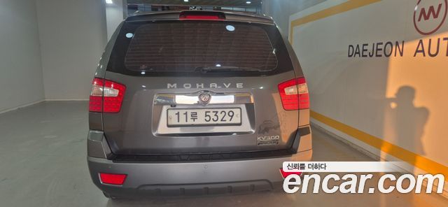 Kia Mohave из Кореи Encar